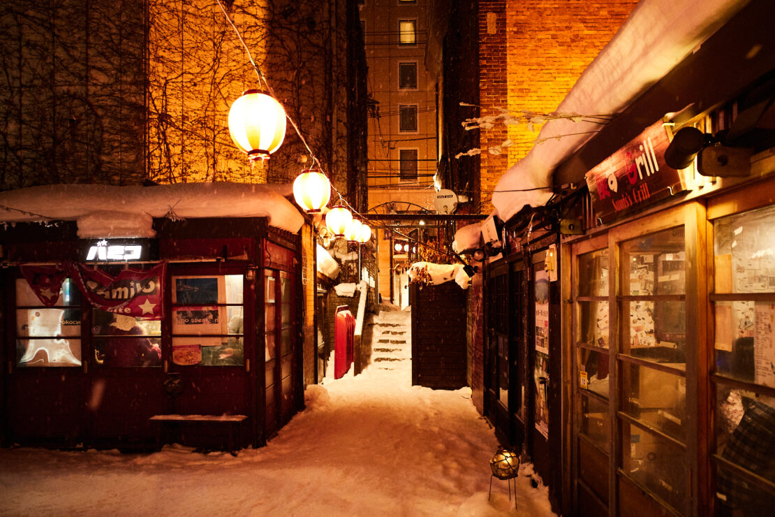 Japanese Streets with Snow